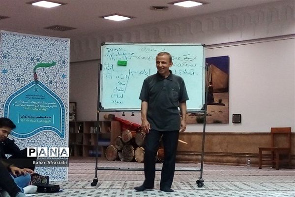 اولین سلسله رویداد آموزشی تئاتر مردمی بچه‌های مسجد