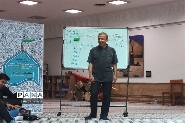 اولین سلسله رویداد آموزشی تئاتر مردمی بچه‌های مسجد