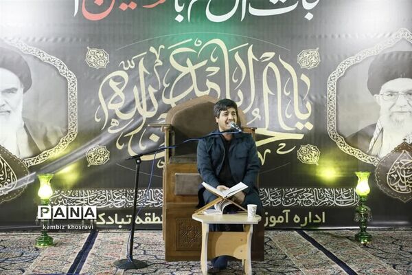 برگزاری مراسم عزاداری دهه اول محرم