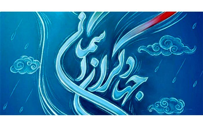یادواره ملی «جهادگران آسمانی» در قم برگزار می‌شود
