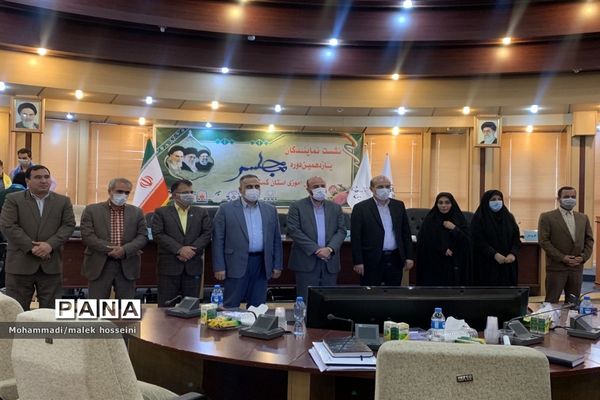 نشست نمایندگان یازدهمین دوره مجلس دانش‌آموزی استان گلستان