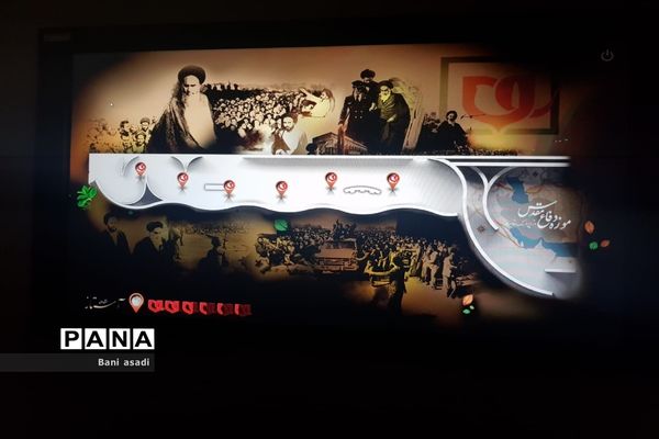 بازدید دانش‌آموزان دختر منطقه ۱۳  از موزه ملی دفاع مقدس