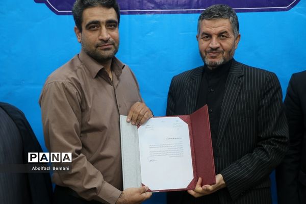 جلسه شورای برنامه‌ریزی سازمان دانش‌آموزی استان قم