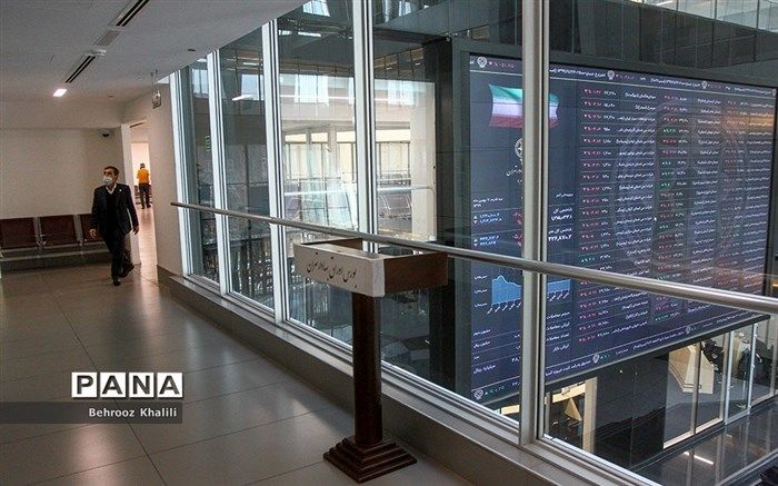 برای آموزش بورس به دانش‌آموزان باید کار تحقیقاتی انجام شود