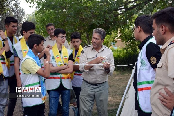 اردوی استانی پیشتازان پسر سازمان دانش‌آموزی آذربایجان‌ غربی