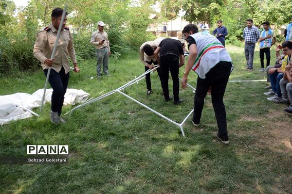 اردوی استانی پیشتازان پسر سازمان دانش‌آموزی آذربایجان‌ غربی