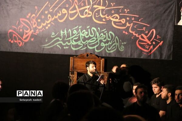 برگزاری سوگواری اباعبدالله حسین(ع) توسط هیات انصارالمهدی قرچک
