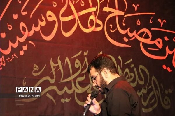 برگزاری سوگواری اباعبدالله حسین(ع) توسط هیات انصارالمهدی قرچک