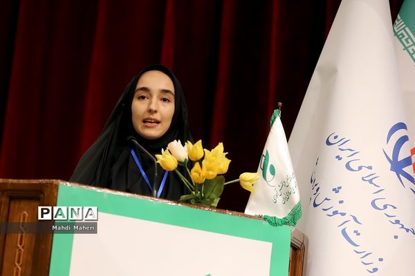 آیین اختتامیه دهمین دوره مجلس دانش‌‌آموزی-2