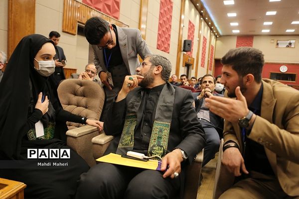 آیین اختتامیه دهمین دوره مجلس دانش‌‌آموزی-2