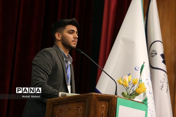 آیین اختتامیه دهمین دوره مجلس دانش‌‌آموزی-2