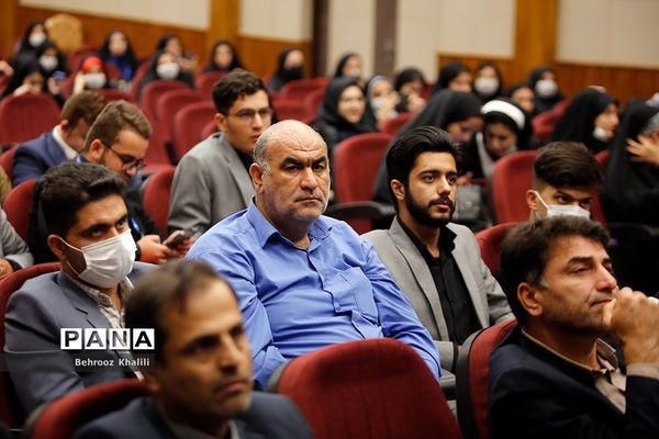 آیین اختتامیه دهمین دوره مجلس دانش‌‌آموزی-2