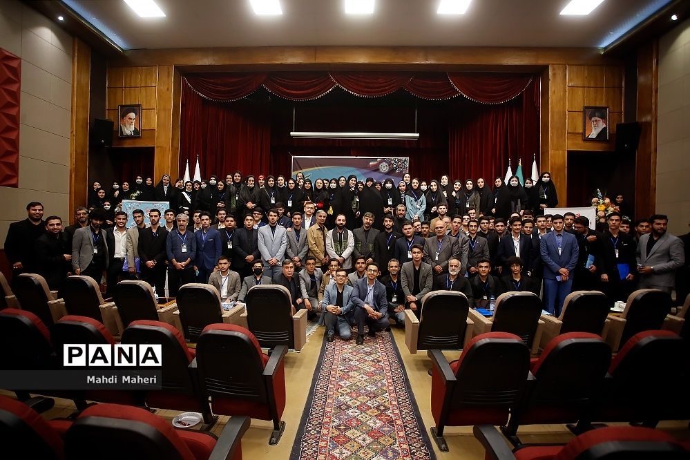 آیین اختتامیه دهمین دوره مجلس دانش‌‌آموزی-2