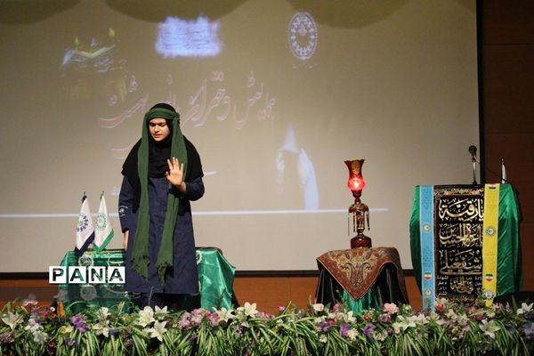 بازدید مسئولان سازمان دانش‌آموزی استان فارس از روند برگزاری همایش دختران بانوی بهشت