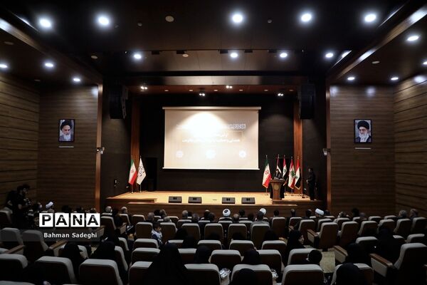 اولین همایش بین المللی همدلی و حمایت از کودکان محور مقاومت