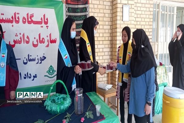 پیشتازی پیشتازان شادگانی در ایستگاه‌های صلواتی محرم الحرام