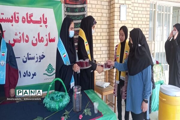 پیشتازی پیشتازان شادگانی در ایستگاه‌های صلواتی محرم الحرام