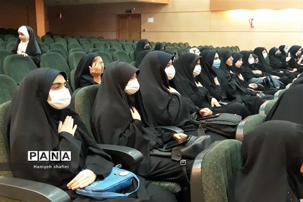 اجرای همایش دختران بانوی بهشت ویژه دانش‌آموزان عضو سازمان دانش‌آموزی در ناحیه یک شیراز