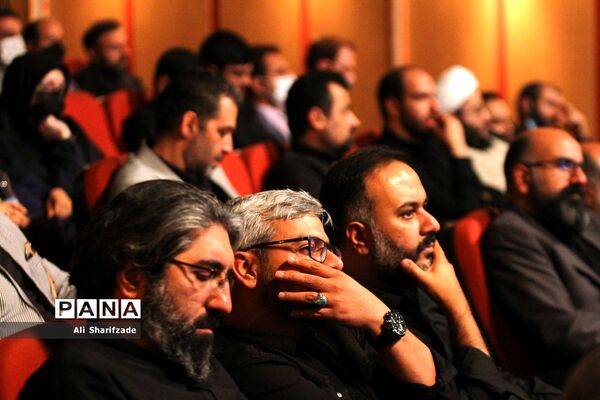 مراسم تکریم و معارفه مدیر بنیاد ملی کتاب سازمان تبلیغات اسلامی
