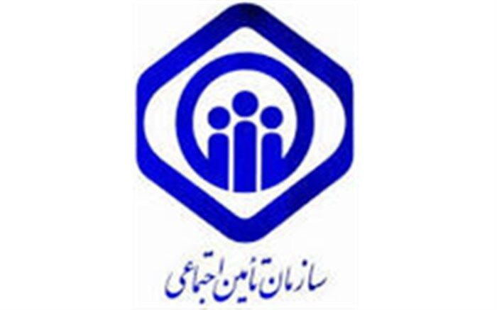 پرداخت  بدهی میلیاردی تامین اجتماعی به یک داروخانه