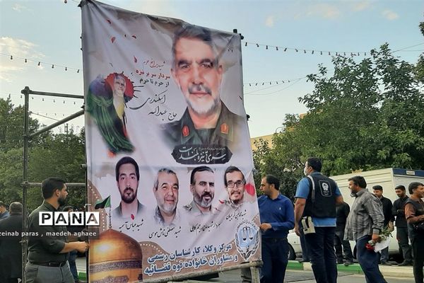 تشییع  پیکر پنج شهید مدافع حرم