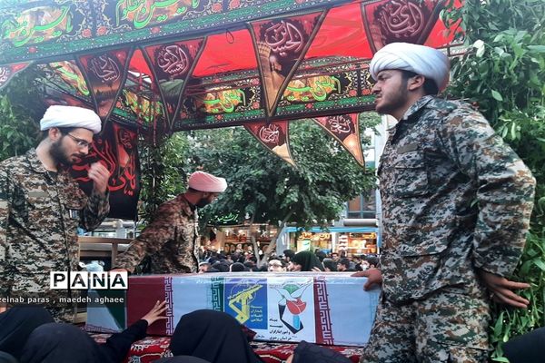 تشییع  پیکر پنج شهید مدافع حرم