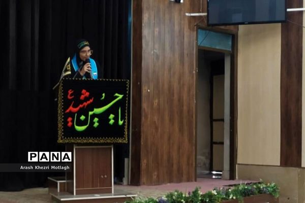 برگزاری نخستین همایش دختران بانوی بهشت ویژه دانش‌آموزان دختر عضو سازمان دانش‌آموزی  در کازرون