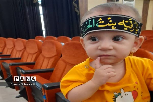 برگزاری نخستین همایش دختران بانوی بهشت ویژه دانش‌آموزان دختر عضو سازمان دانش‌آموزی  در کازرون