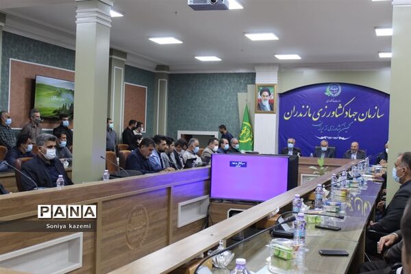 مراسم معارفه اسماعیل علوی رئیس جهاد کشاورزی شهرستان ساری