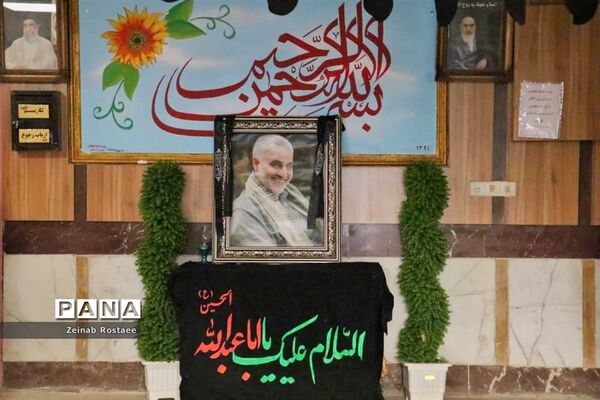 برگزاری همایش دختران بانوی بهشت ویژه دانش‌آموزان عضو سازمان دانش‌آموزی در ناحیه 2 شیراز