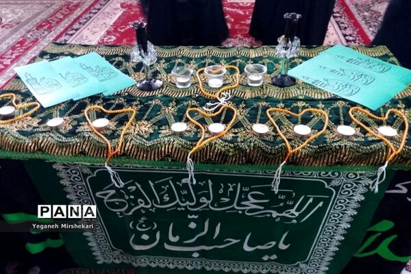 برگزاری همایش دختران بانوی بهشت ویژه دانش‌آموزان عضو سازمان دانش‌آموزی درشهرستان سرچهان