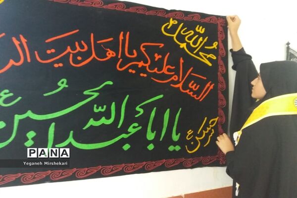 برگزاری همایش دختران بانوی بهشت ویژه دانش‌آموزان عضو سازمان دانش‌آموزی درشهرستان سرچهان
