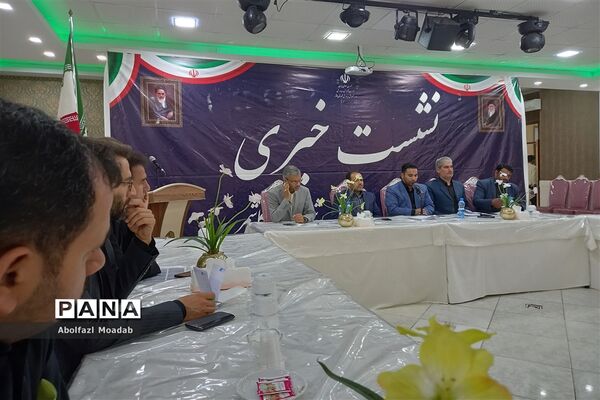 نشست خبری اداره آموزش و پرورش کاشمر