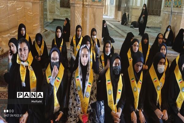 برگزاری همایش دختران بانوی بهشت ویژه دانش‌آموزان عضو سازمان دانش‌آموزی درناحیه 3 شیراز
