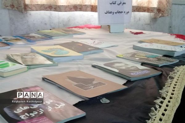 برگزاری همایش دختران بانوی بهشت ویژه دانش‌آموزان عضو سازمان دانش‌آموزی درشهرستان نی‌ریز