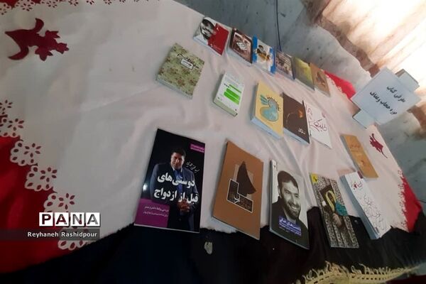 برگزاری همایش دختران بانوی بهشت ویژه دانش‌آموزان عضو سازمان دانش‌آموزی درشهرستان نی‌ریز