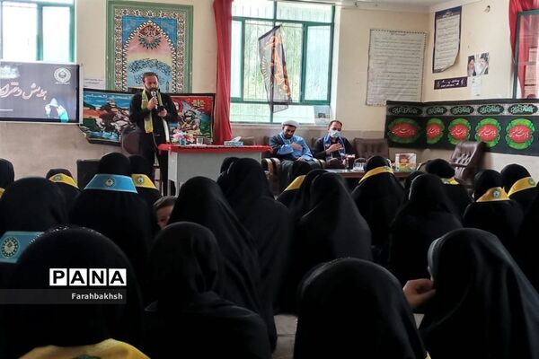 برگزاری همایش دختران بانوی بهشت ویژه دانش‌آموزان عضو سازمان دانش‌آموزی درزرین دشت