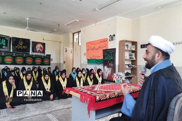 برگزاری همایش دختران بانوی بهشت ویژه دانش‌آموزان عضو سازمان دانش‌آموزی درزرین دشت