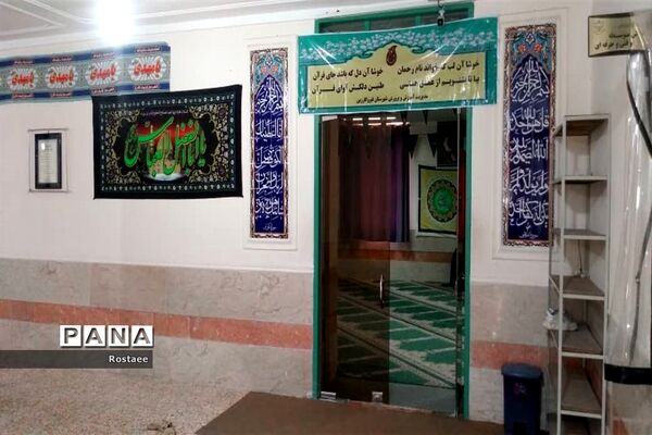 برگزاری همایش دختران بانوی بهشت ویژه دانش‌آموزان عضو سازمان دانش‌آموزی درقیروکارزین