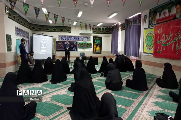 برگزاری همایش دختران بانوی بهشت ویژه دانش‌آموزان عضو سازمان دانش‌آموزی درقیروکارزین