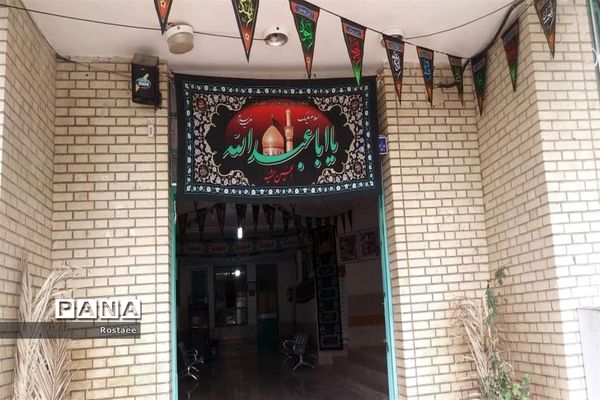 برگزاری همایش دختران بانوی بهشت ویژه دانش‌آموزان عضو سازمان دانش‌آموزی درقیروکارزین