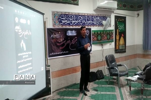 برگزاری همایش دختران بانوی بهشت ویژه دانش‌آموزان عضو سازمان دانش‌آموزی درقیروکارزین