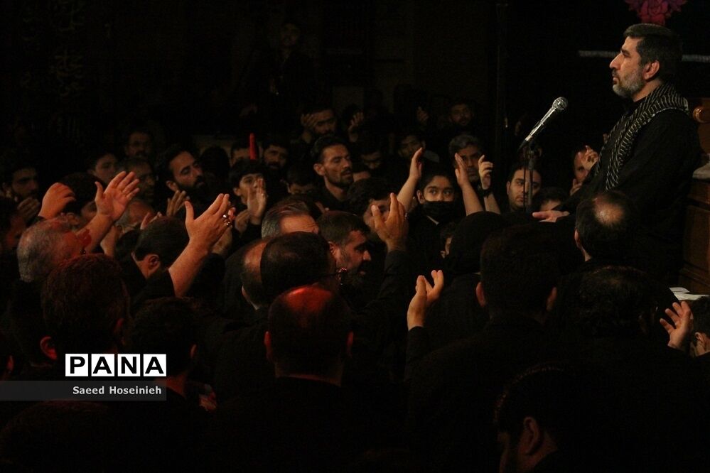 عزاداری شب چهارم محرم در مسجد مقدس جمکران