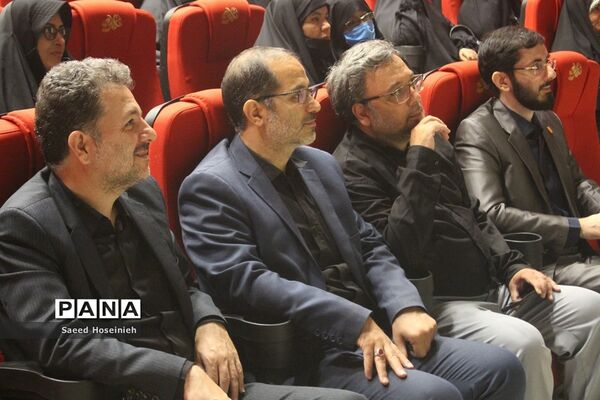 همایش خادمیاران رضوی ناحیه یک آموزش و پرورش قم