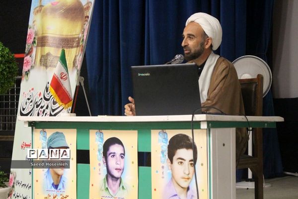 همایش خادمیاران رضوی ناحیه یک آموزش و پرورش قم