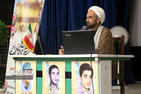 همایش خادمیاران رضوی ناحیه یک آموزش و پرورش قم