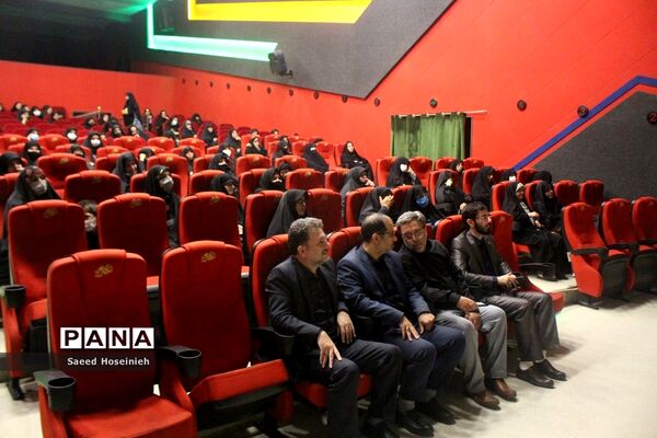 همایش خادمیاران رضوی ناحیه یک آموزش و پرورش قم