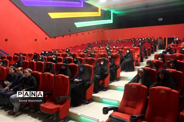 همایش خادمیاران رضوی ناحیه یک آموزش و پرورش قم