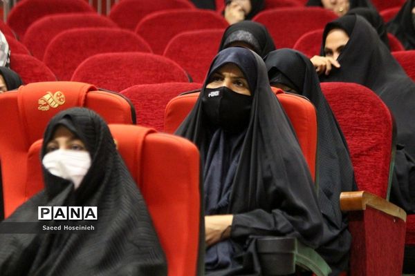 همایش خادمیاران رضوی ناحیه یک آموزش و پرورش قم