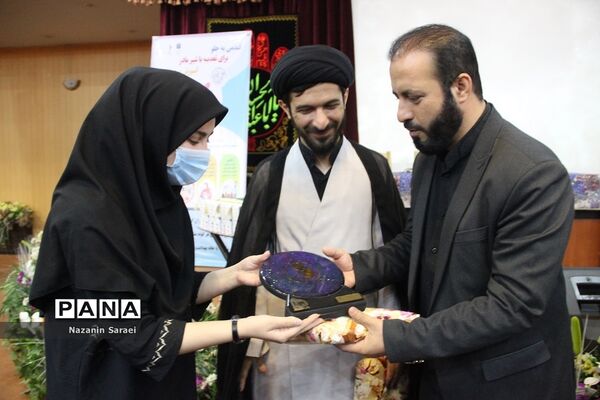 همایش تخصصی جمعیت با عنوان نجات فرشته‌ها در اسلامشهر